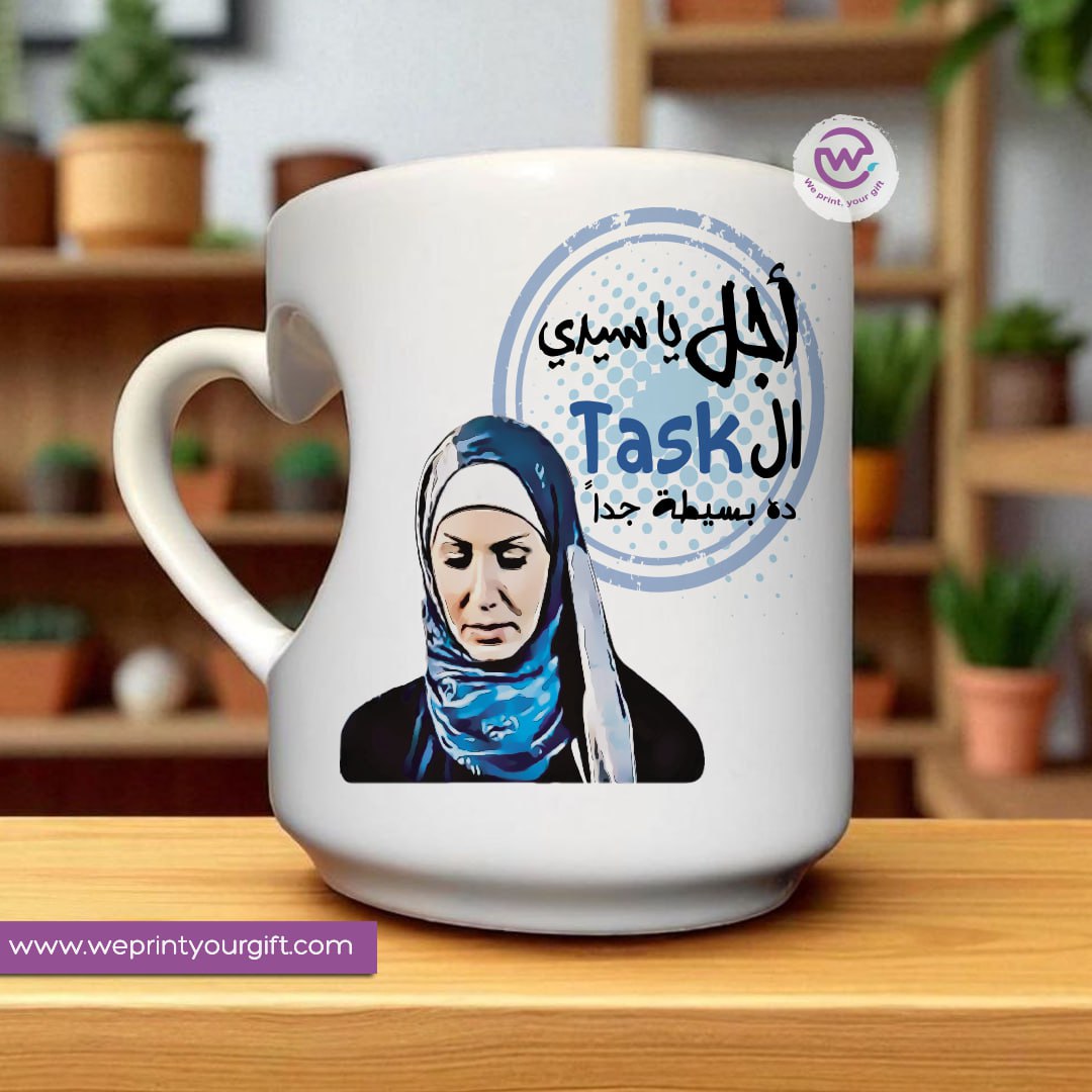 Custom mug- Heart handle mug- Comic