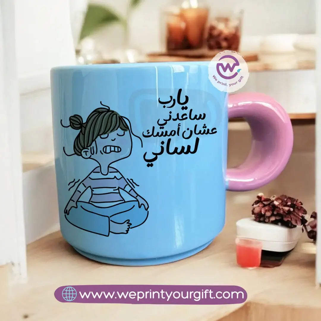 Round handle coffee cup- Comic - WE PRINT