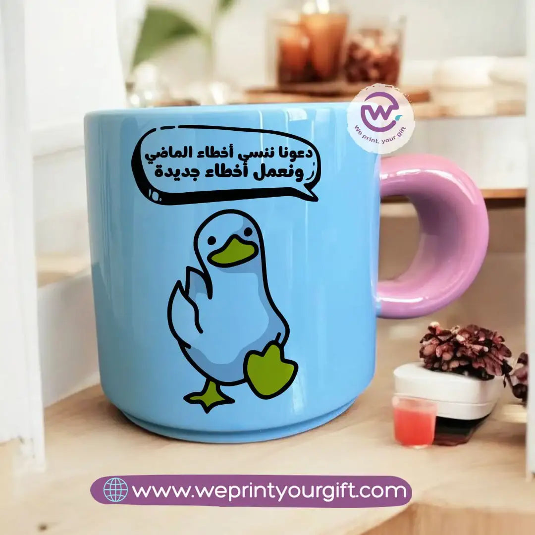 Round handle coffee cup- Comic - WE PRINT