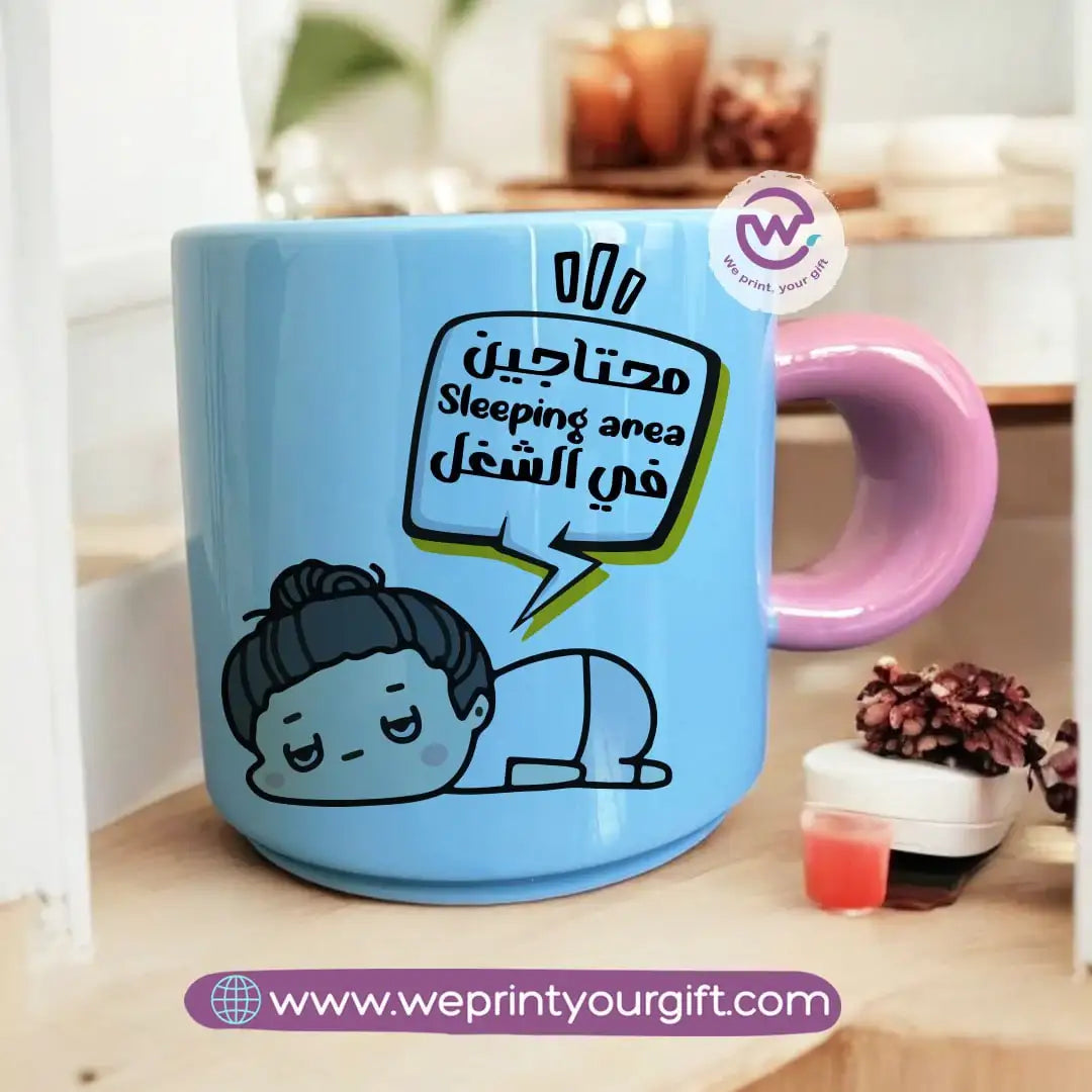 Round handle coffee cup- Comic - WE PRINT