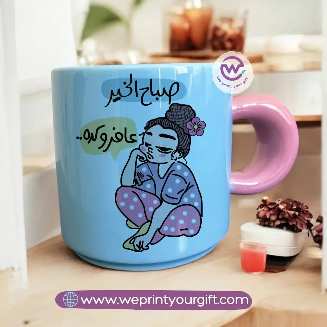 Round handle coffee cup- Comic - WE PRINT