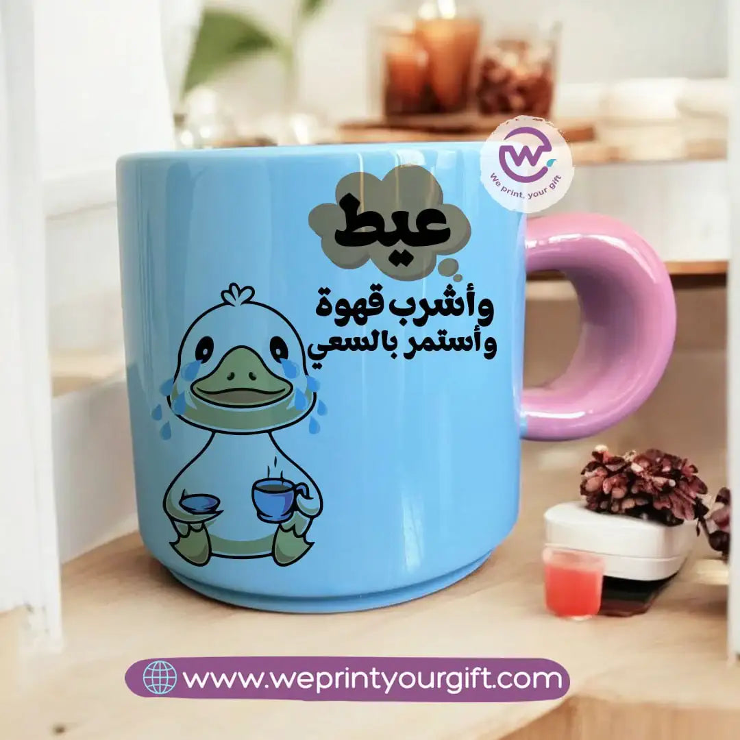 Round handle coffee cup- Comic - WE PRINT