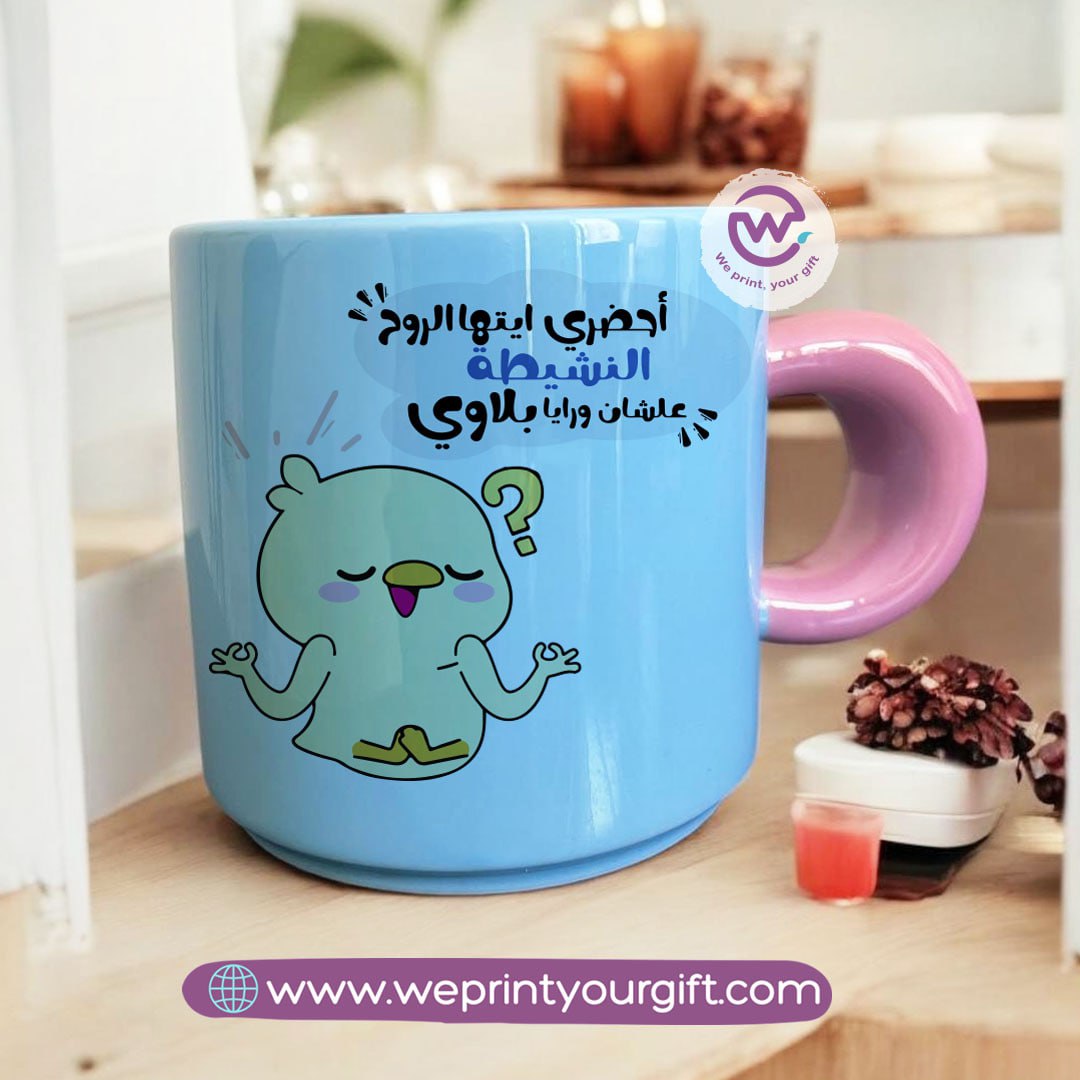 Round handle coffee cup- Comic