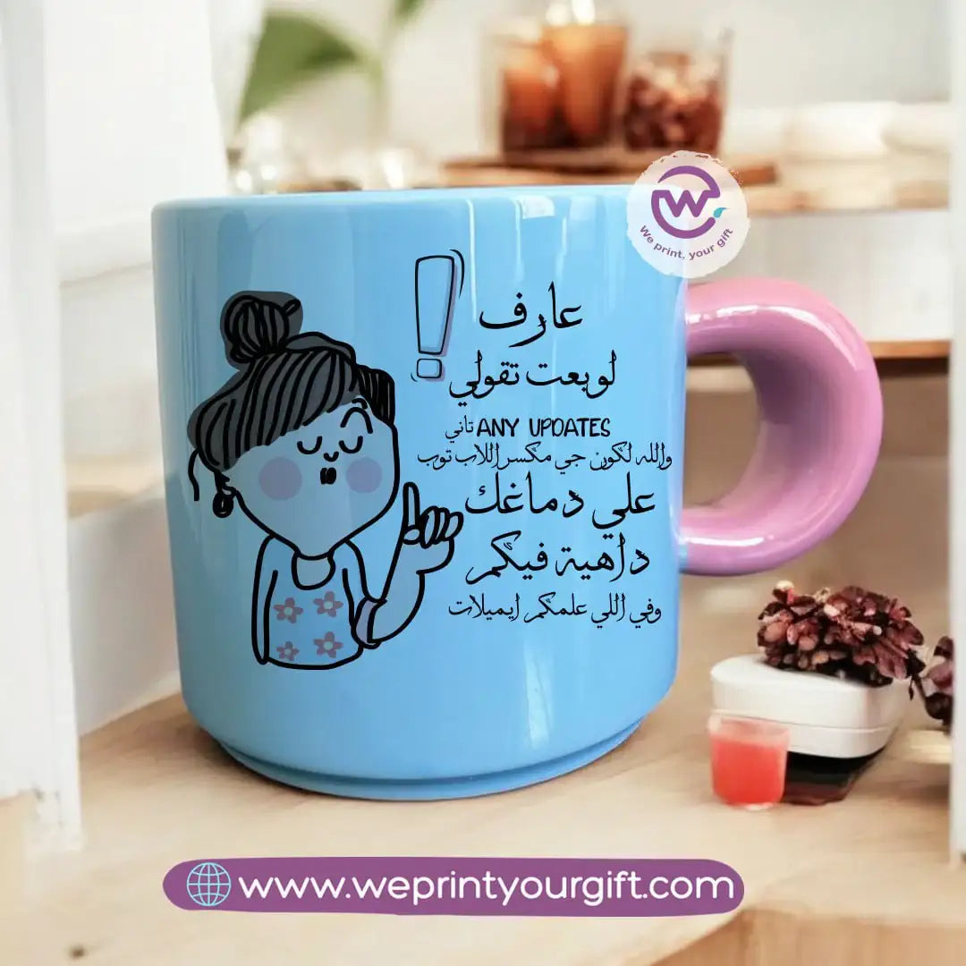 Round handle coffee cup- Comic - WE PRINT