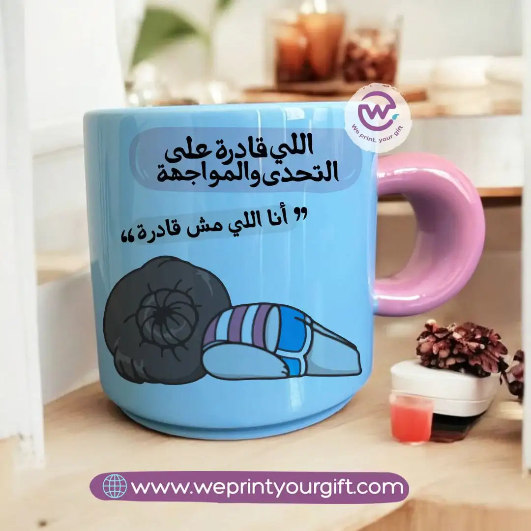 Round handle coffee cup- Comic - WE PRINT
