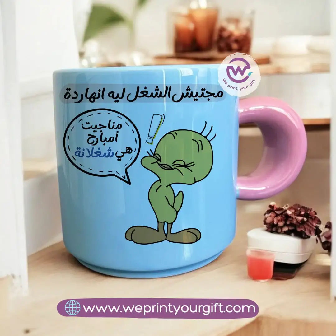 Round handle coffee cup- Comic - WE PRINT