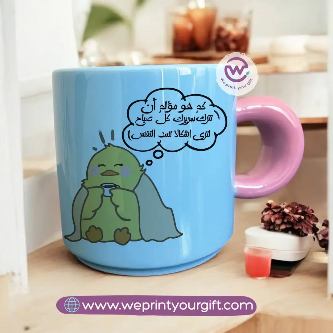 Round handle coffee cup- Comic - WE PRINT