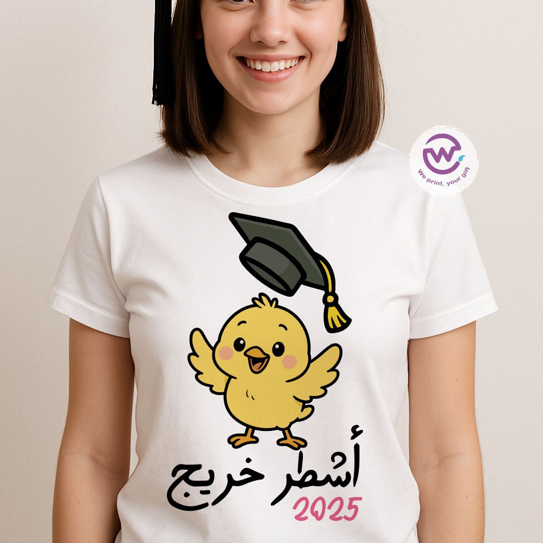 Graduation t-shirt - comic