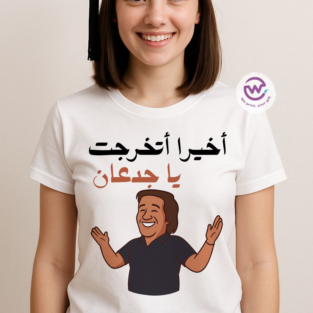 Graduation t-shirt - comic