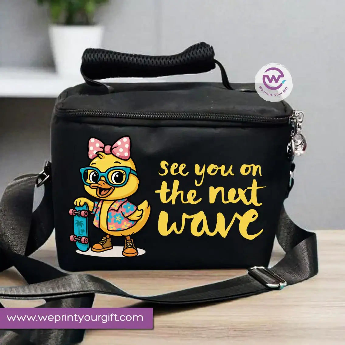 Lunch Bag- Summer - WE PRINT