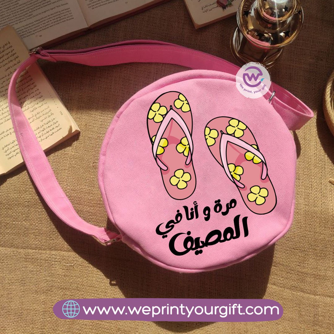 Cross-body bag- Summer