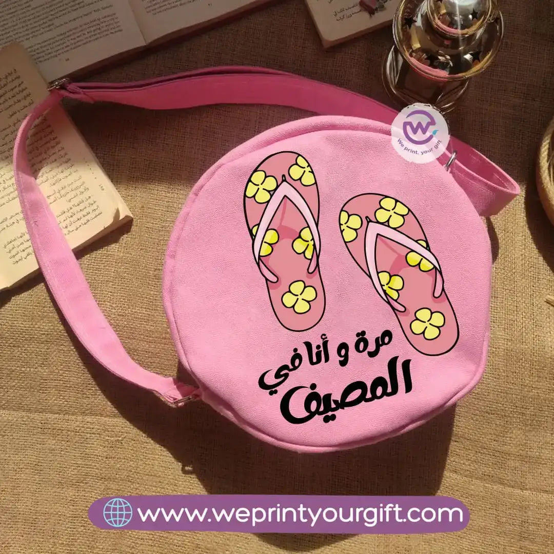 Cross-body bag- Summer - WE PRINT