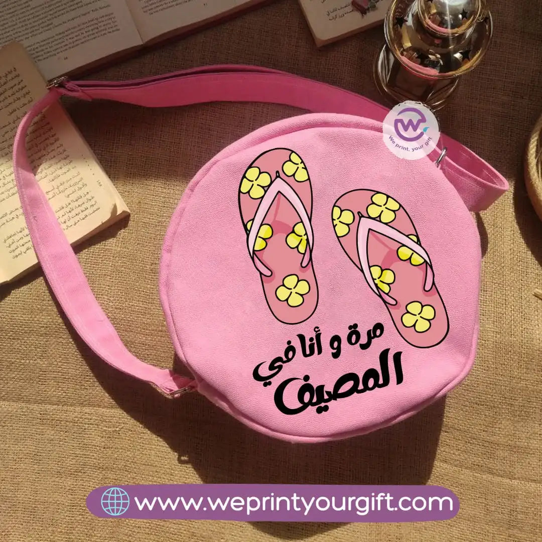 Cross-body bag- Summer - WE PRINT