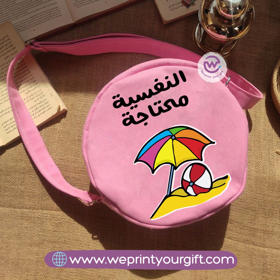 حقيبة كروس بودي - صيفية