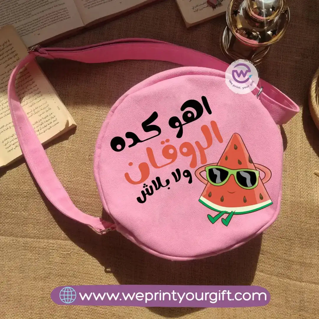 Cross-body bag- Summer - WE PRINT