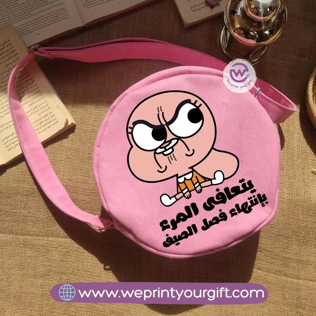 Cross-body bag- Summer - WE PRINT