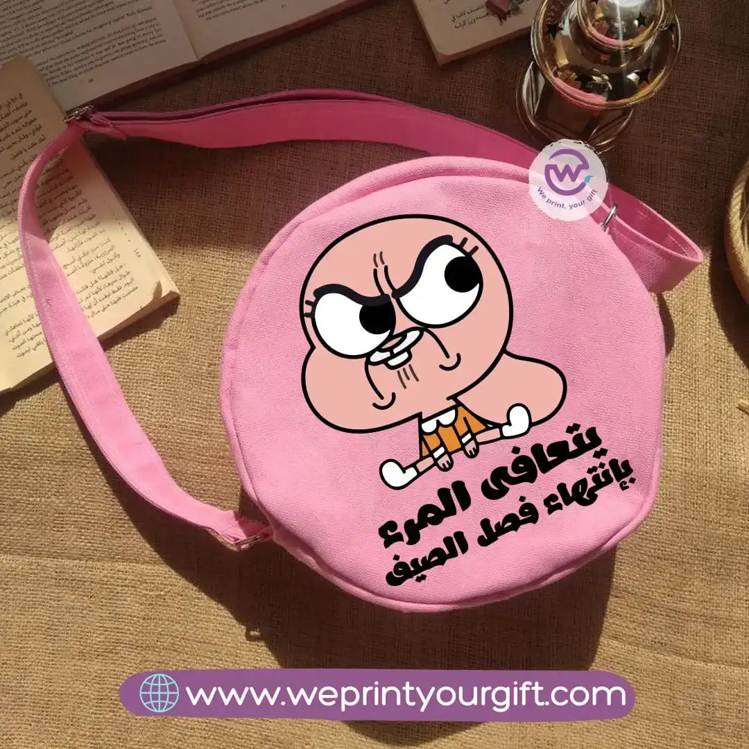 Cross-body bag- Summer - WE PRINT
