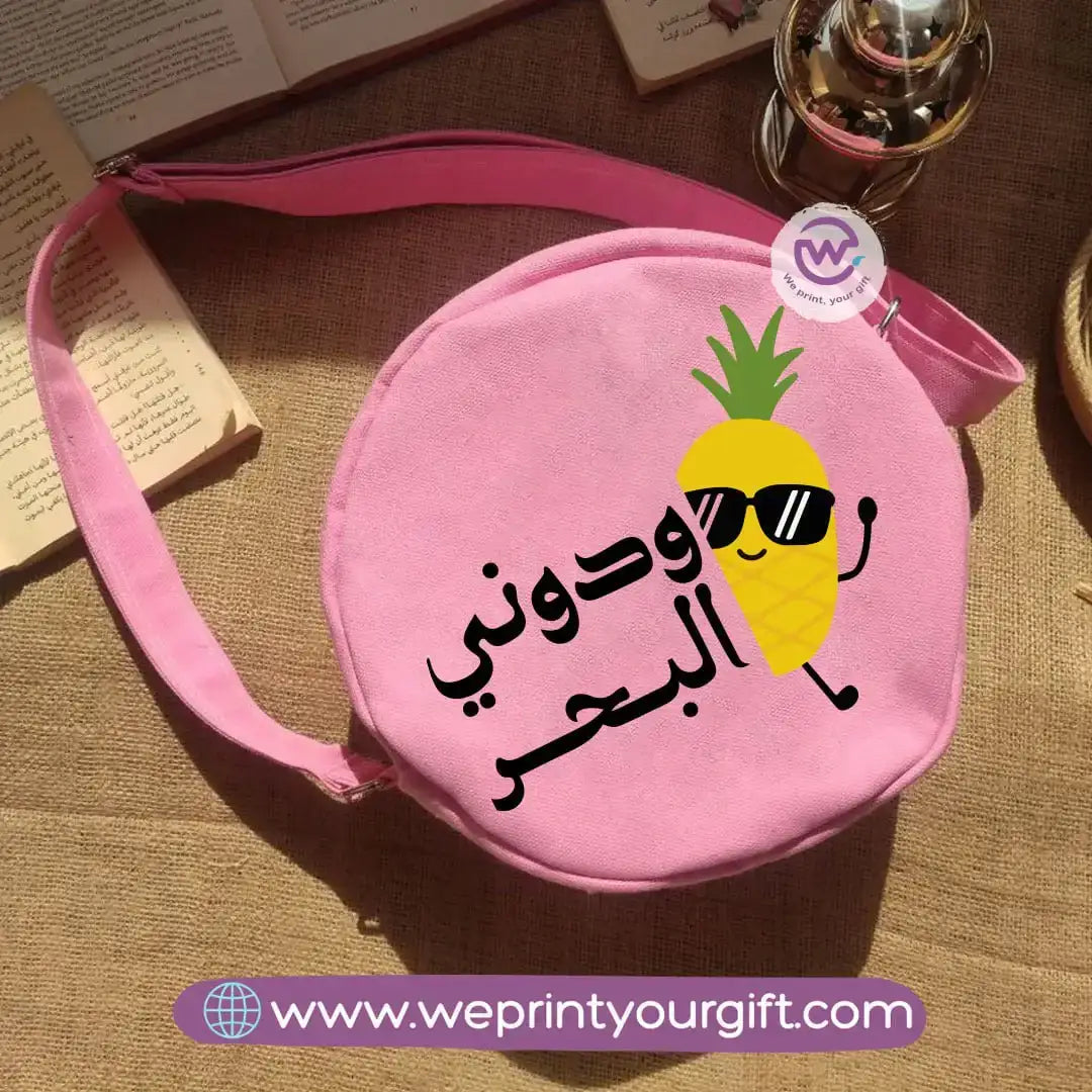 Cross-body bag- Summer - WE PRINT