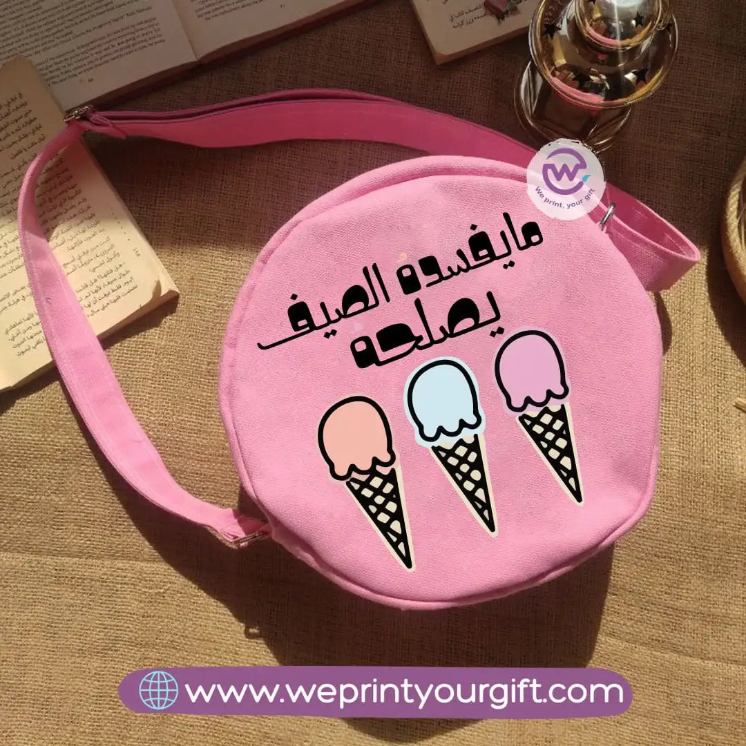 Cross-body bag- Summer - WE PRINT