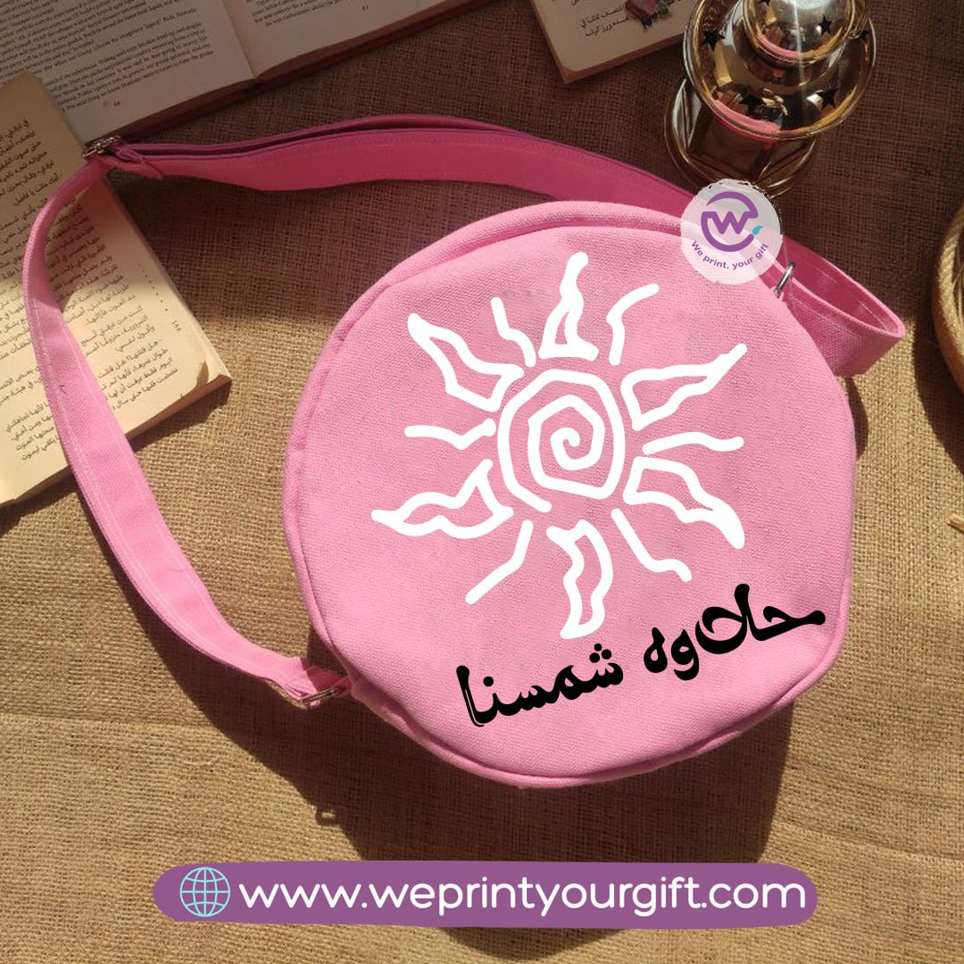 حقيبة كروس بودي - صيفية