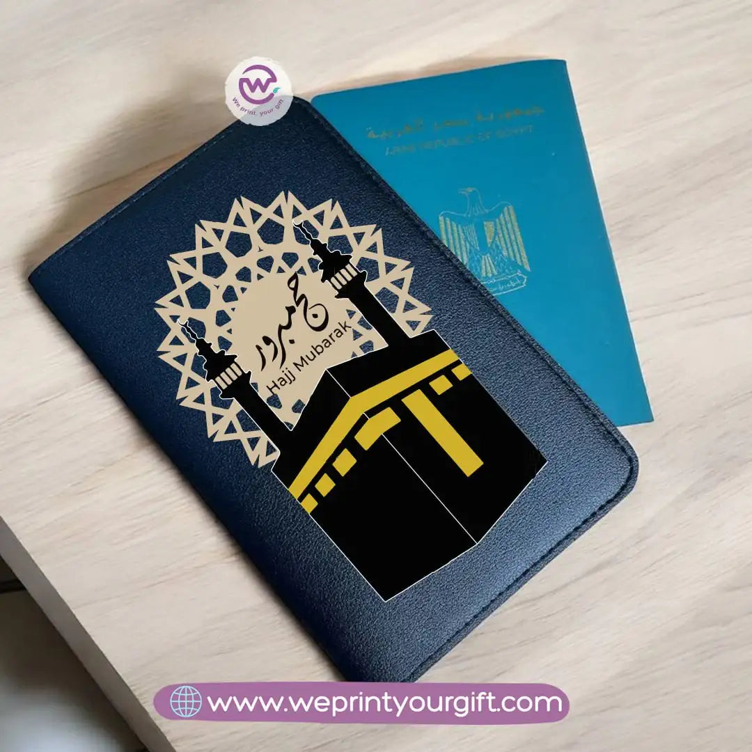 passport cover- Haj and ummrah - WE PRINT