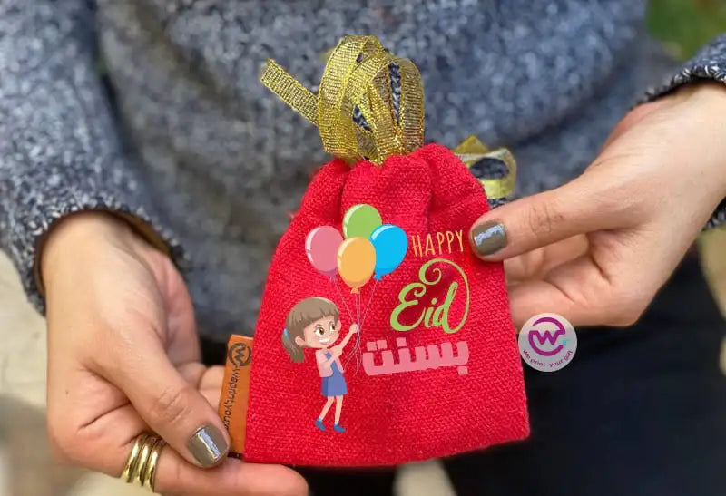 Eid Gift Bag - WE PRINT