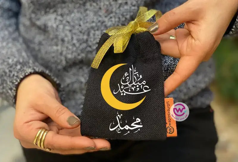 Eid gift bag- Names - WE PRINT
