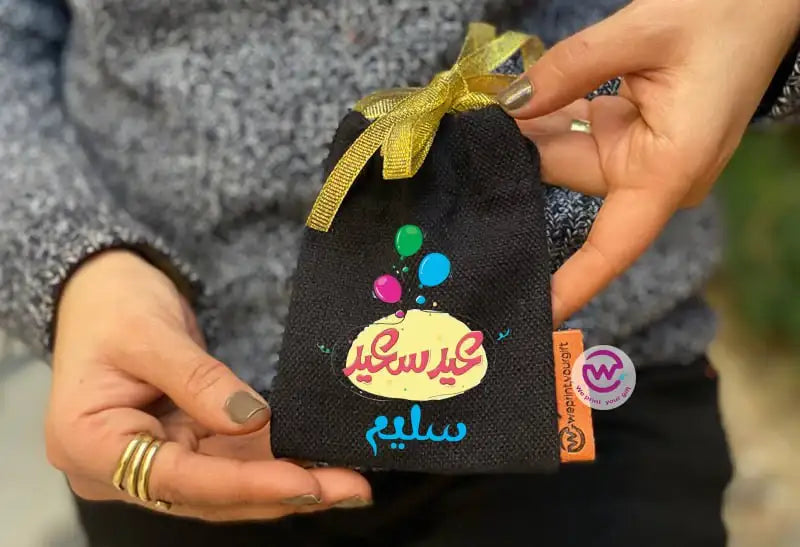 Eid gift bag- Names - WE PRINT