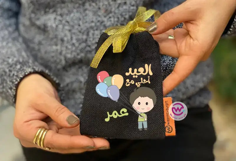 Eid gift bag- Names - WE PRINT