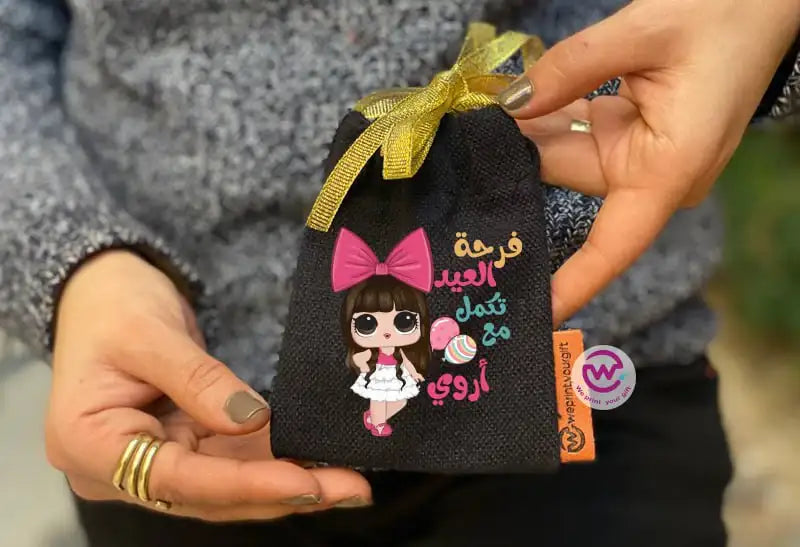 Eid gift bag- Names - WE PRINT