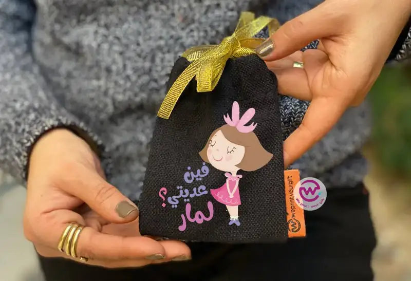 Eid gift bag- Names - WE PRINT