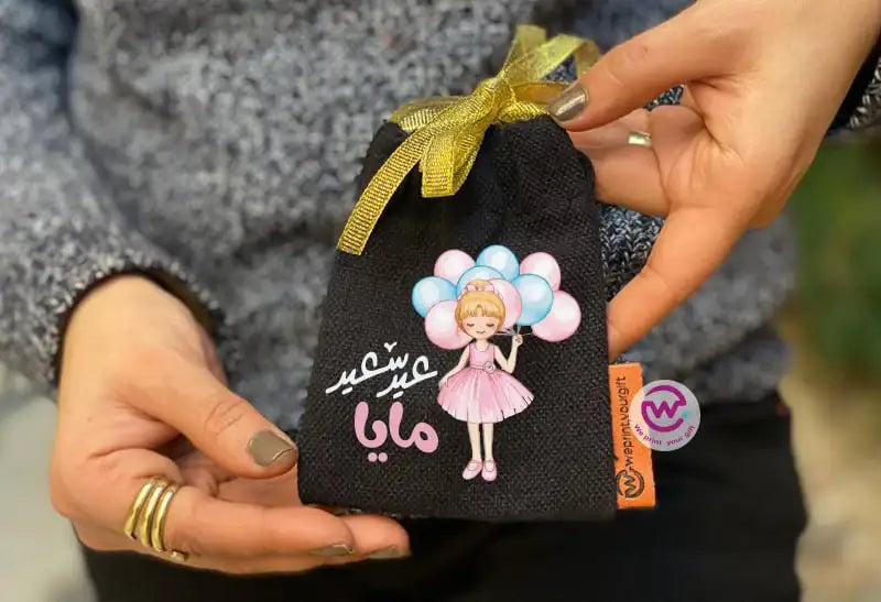 Eid gift bag- Names - WE PRINT