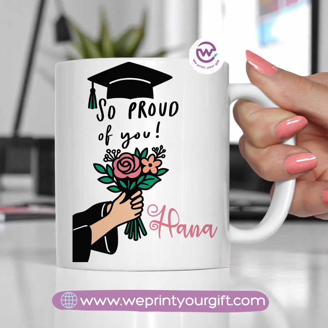 Customized mug- Graduation