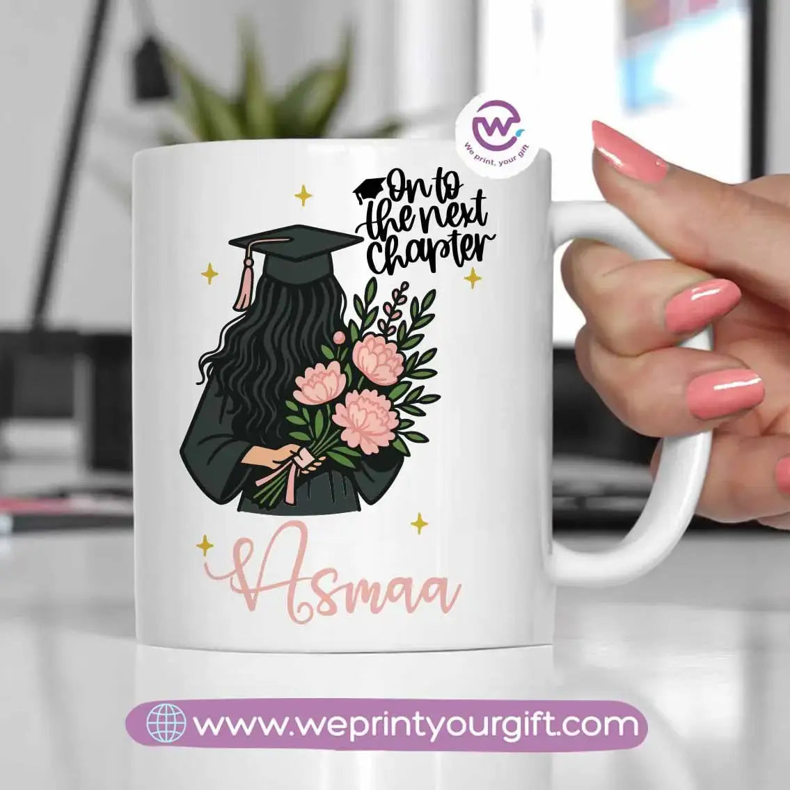 Customized mug- Graduation - WE PRINT