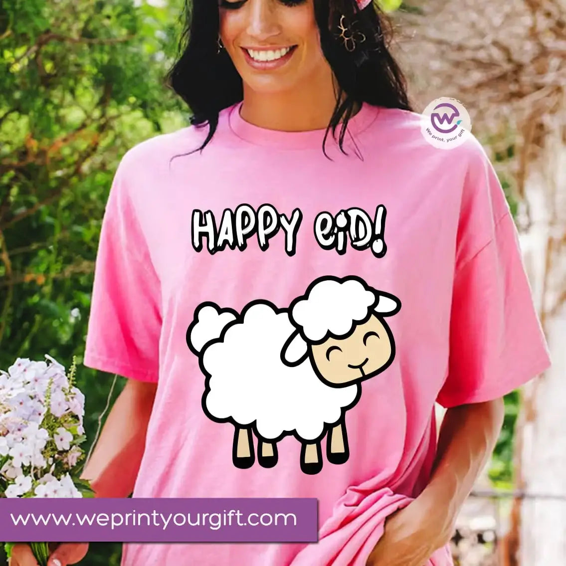Eid T-shirt - WE PRINT