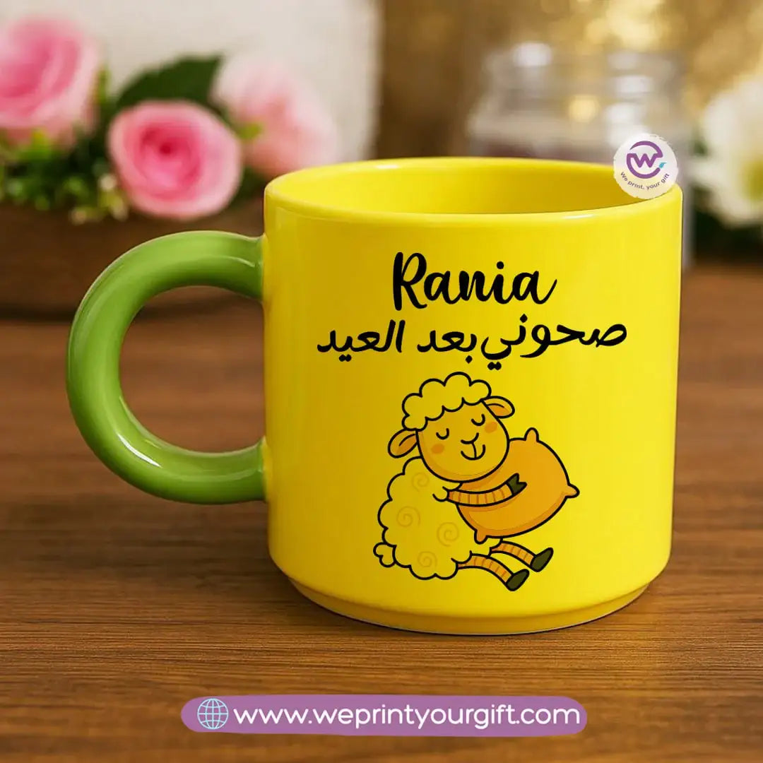 Eid Mug- Round handle mug - WE PRINT