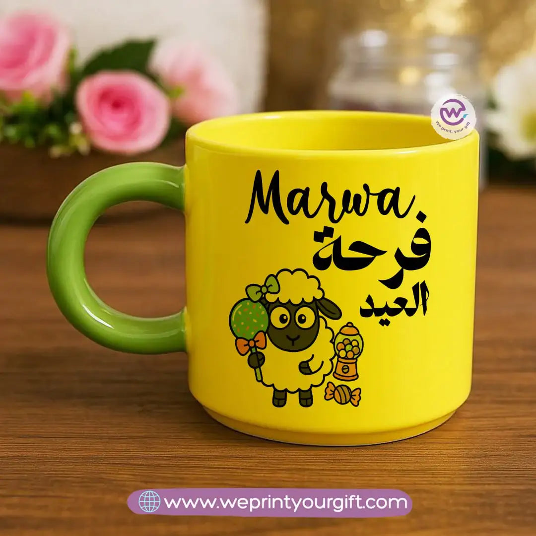 Eid Mug- Round handle mug - WE PRINT