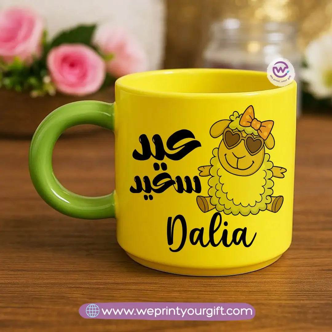 Eid Mug- Round handle mug - WE PRINT