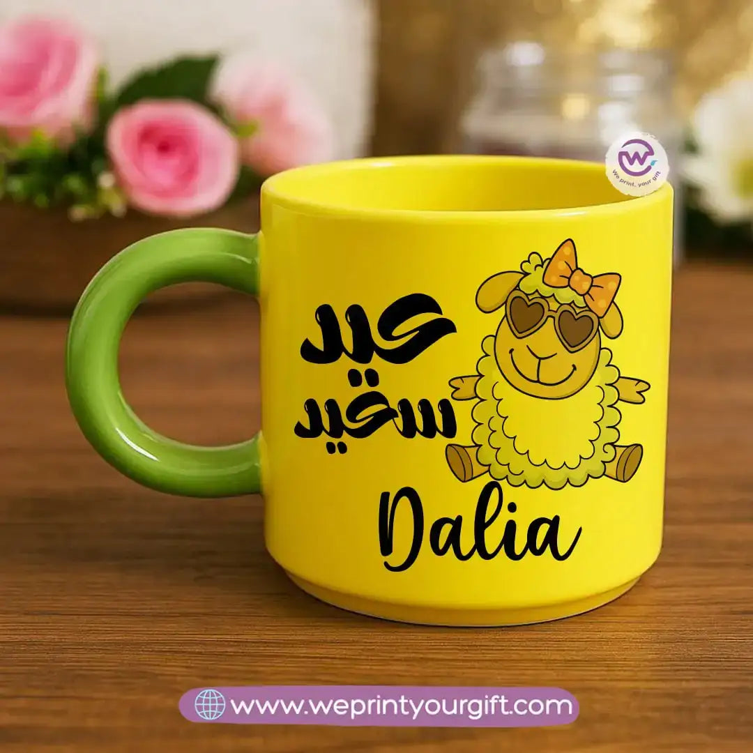 Eid Mug- Round handle mug - WE PRINT