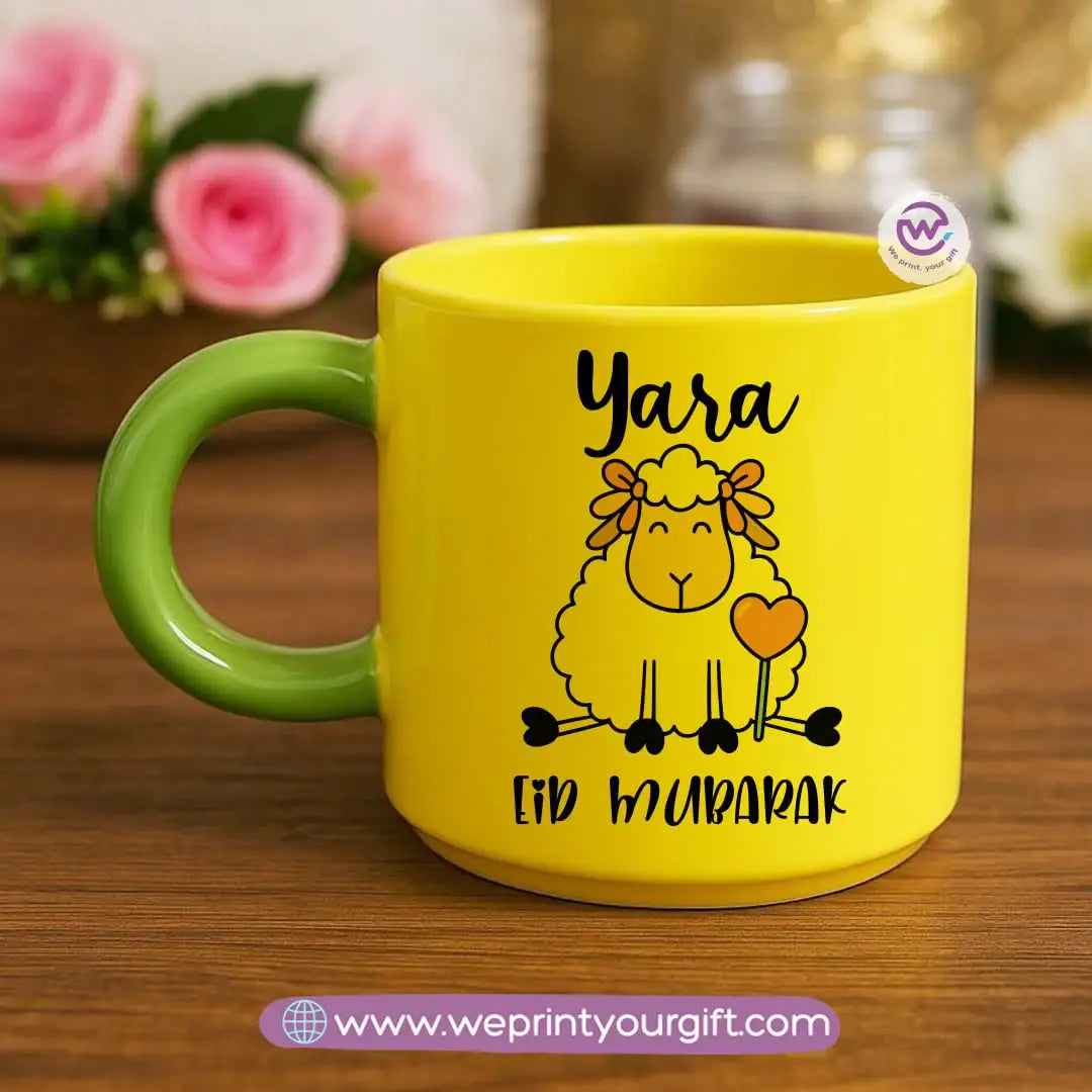 Eid Mug- Round handle mug - WE PRINT
