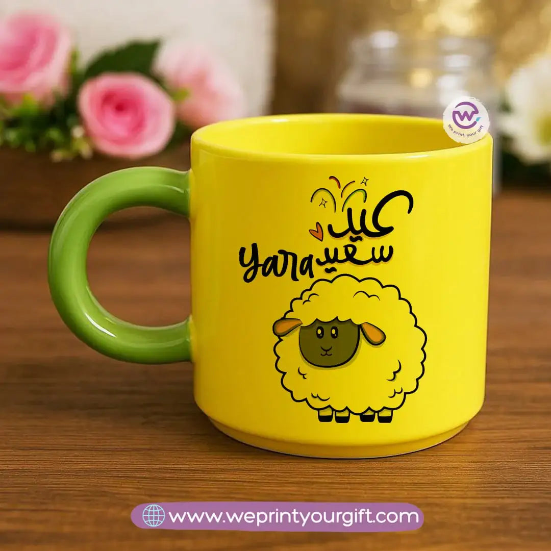 Eid Mug- Round handle mug - WE PRINT