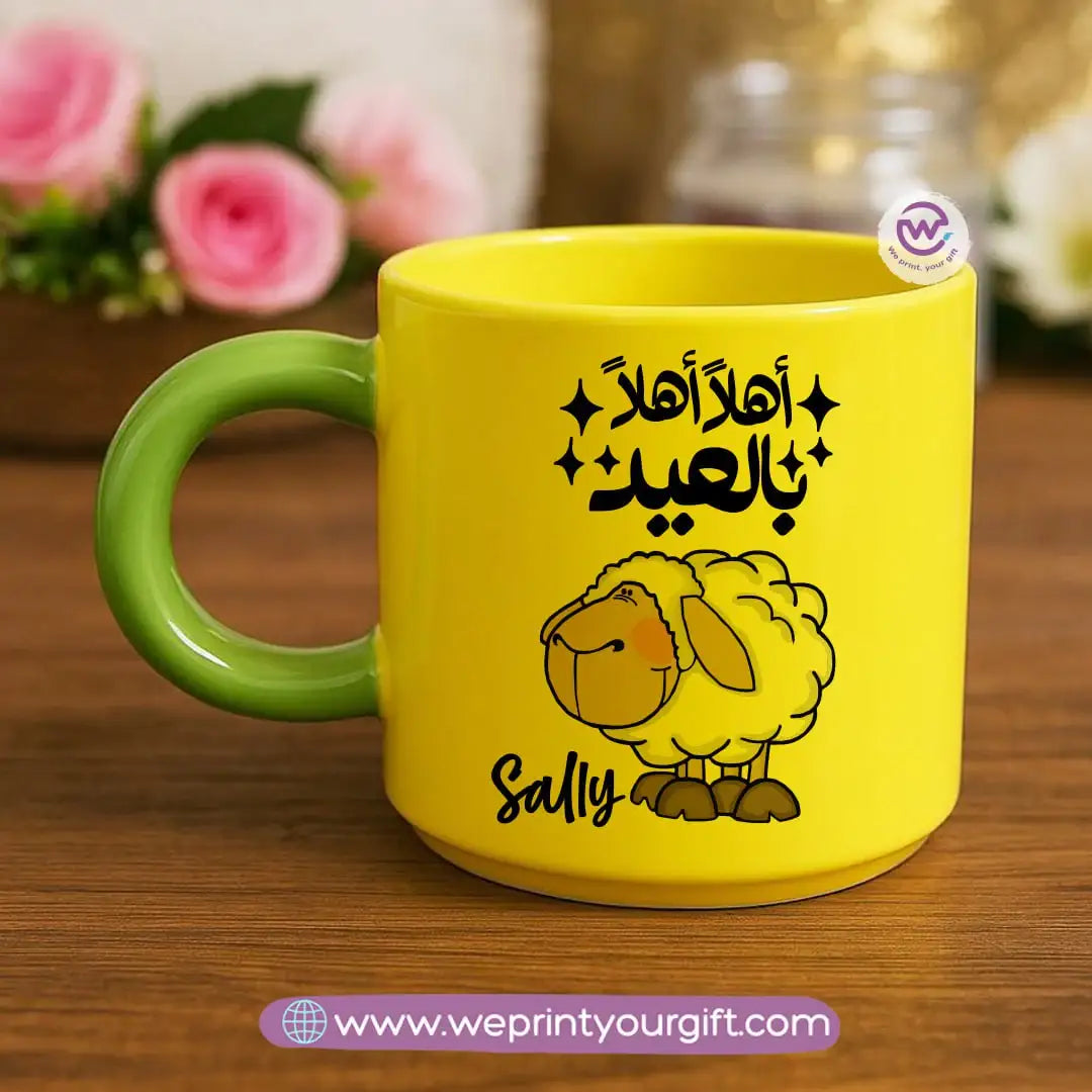 Eid Mug- Round handle mug - WE PRINT