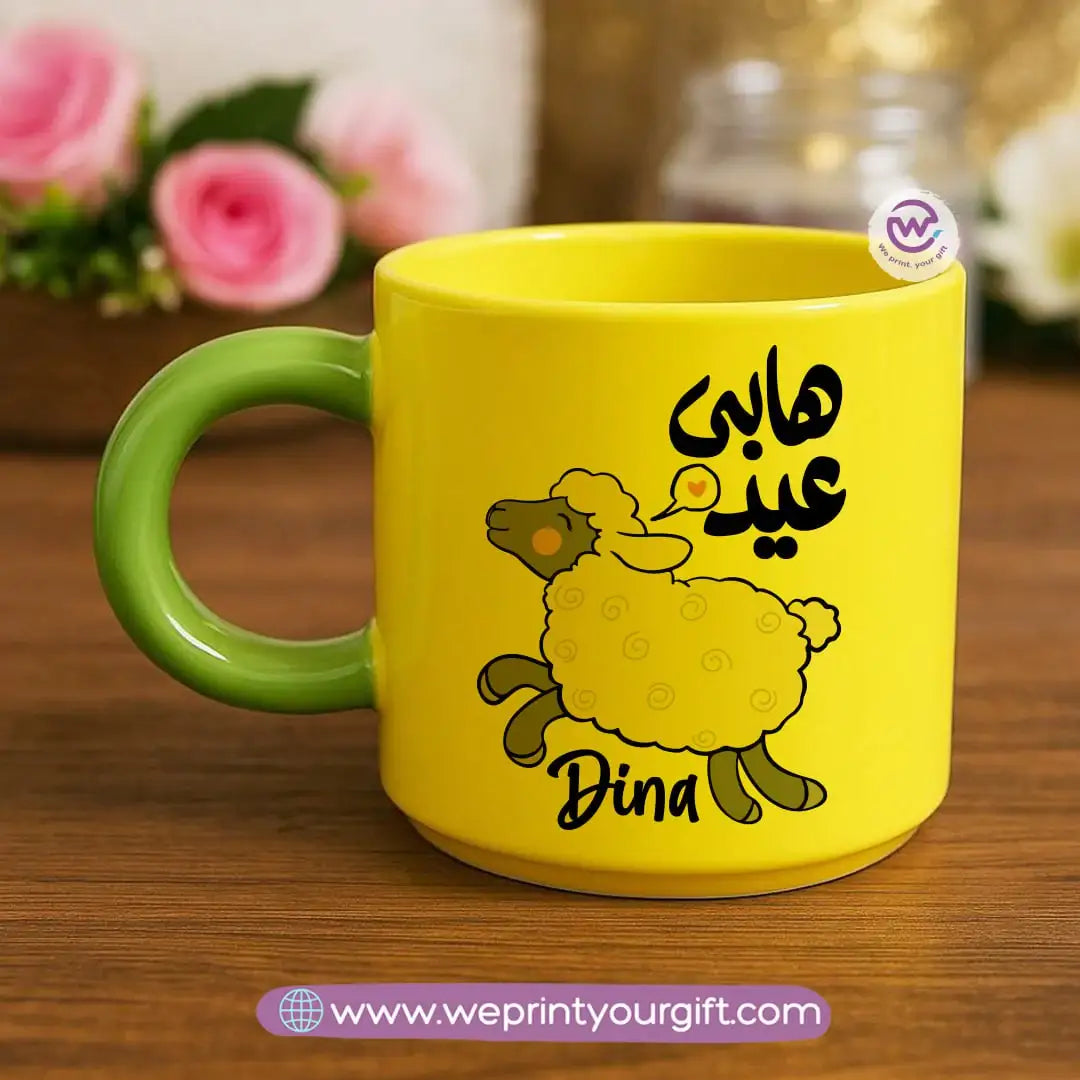 Eid Mug- Round handle mug - WE PRINT