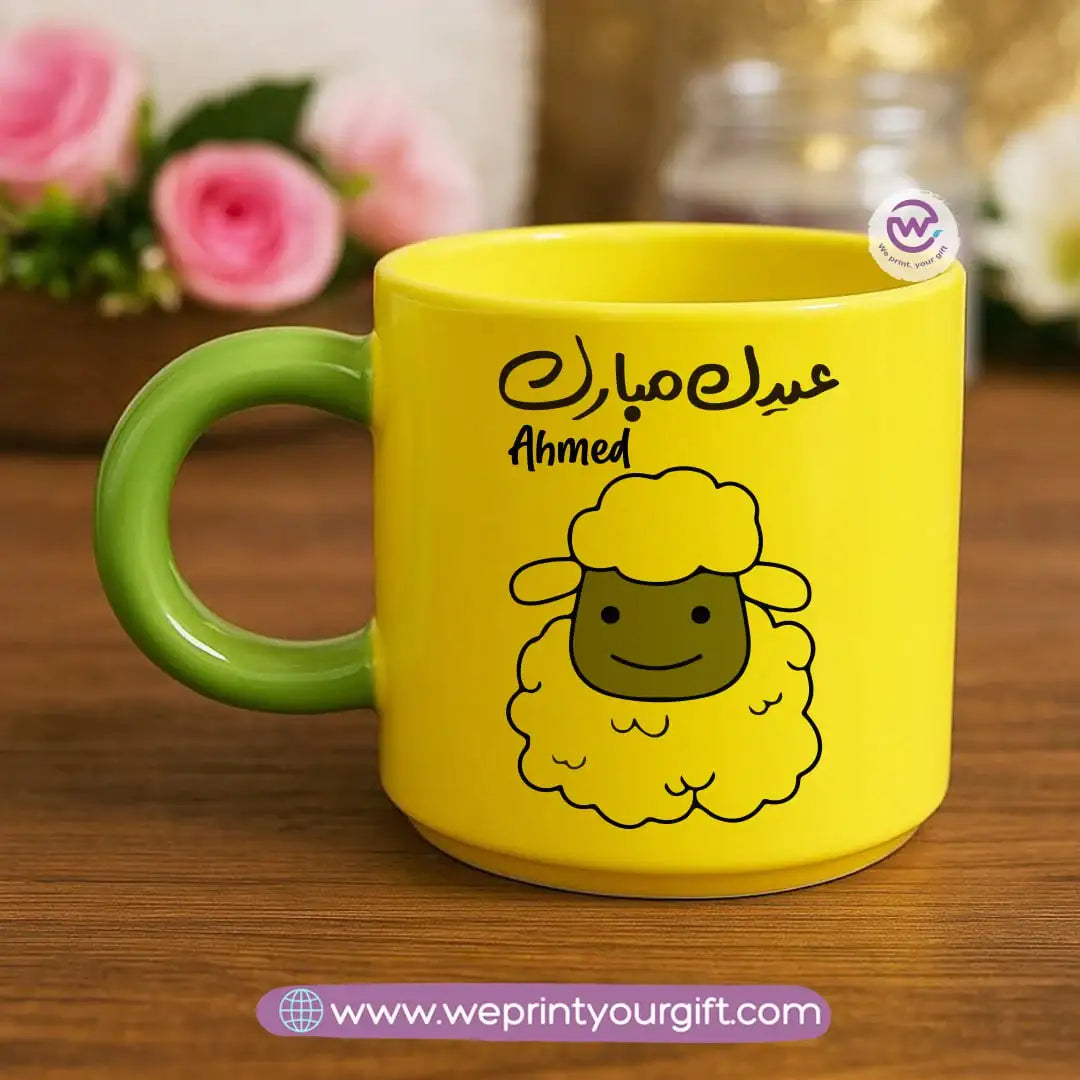 Eid Mug- Round handle mug - WE PRINT