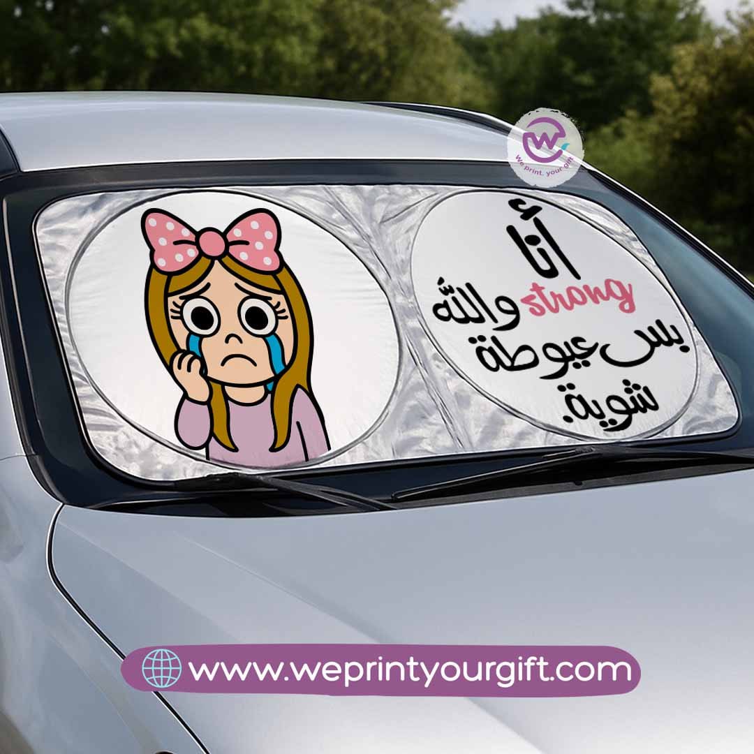 Custom car sunshade - Comic
