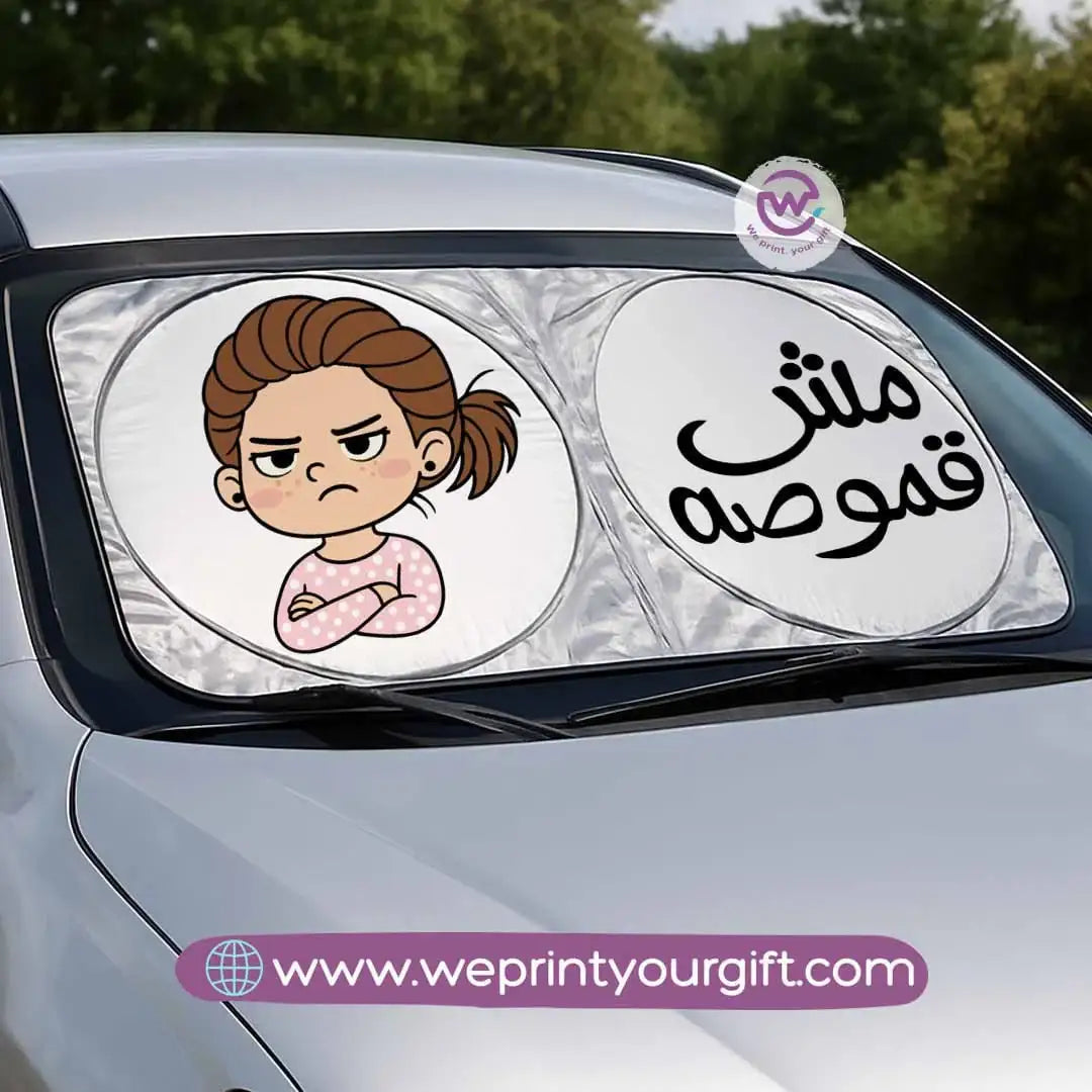 Custom car sunshade - Comic - WE PRINT
