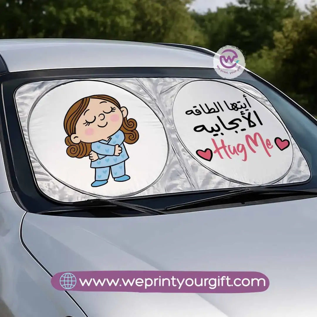 Custom car sunshade - Comic - WE PRINT