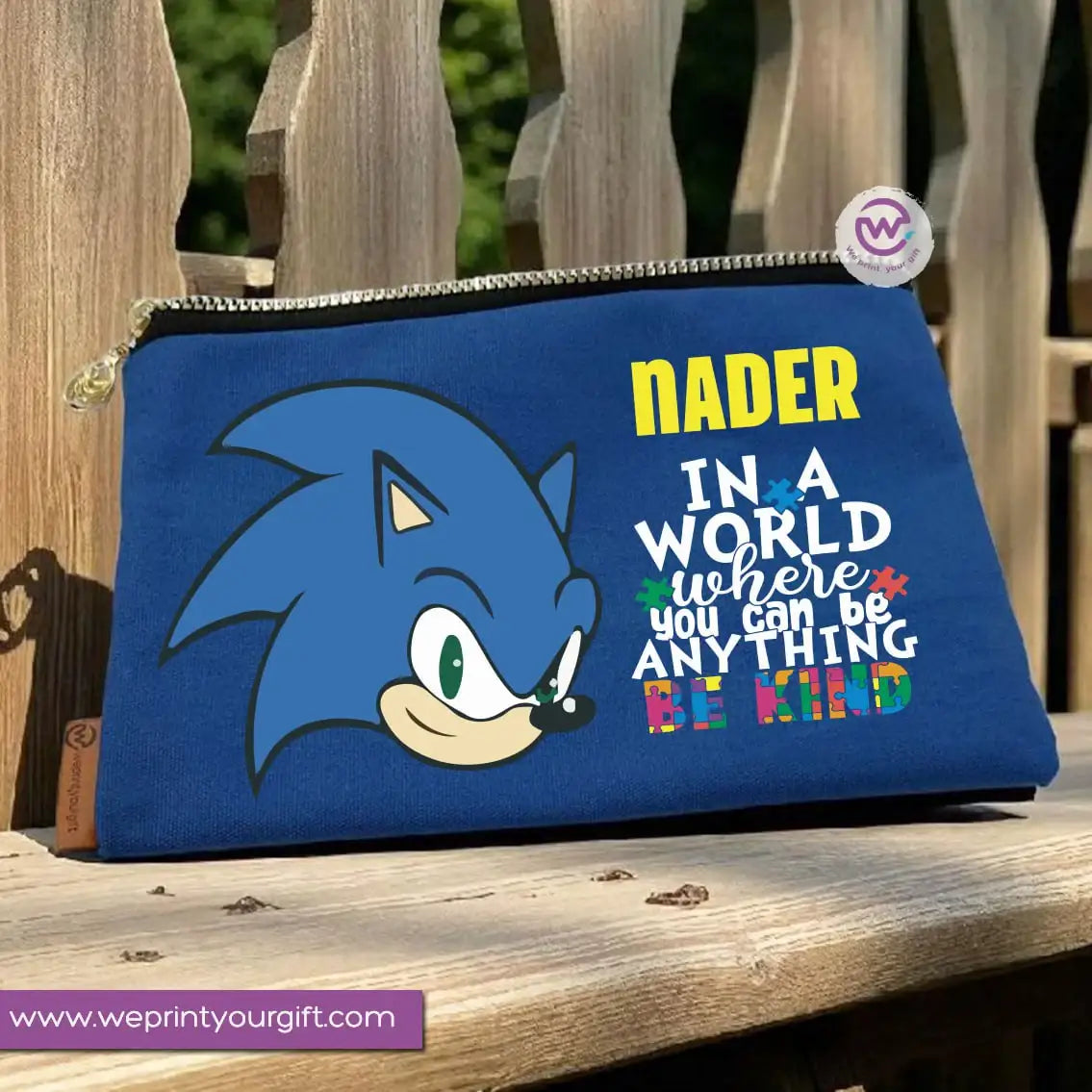 Sonic pencil case - WE PRINT