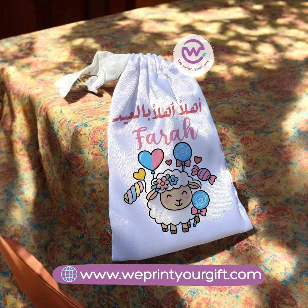Satin gift bag- Eid - WE PRINT