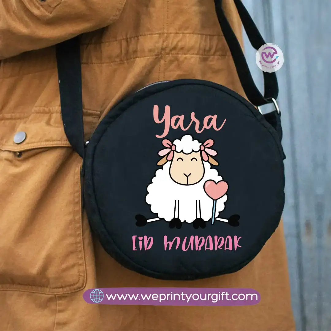 Custom cross bag- Eid - WE PRINT